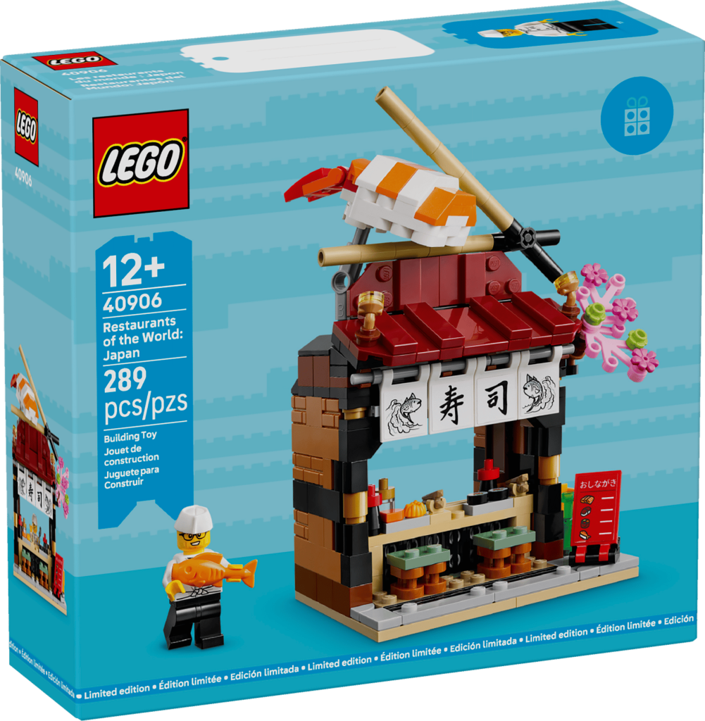 lego 40906 box front 1001x1024